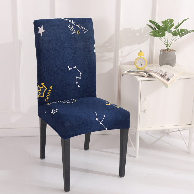 Antifouling Elastic One-Piece Winter Office & Hotel Chair Cover