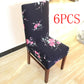 Stretch Elastic Chair Covers for Wedding, Dining, Office & Banquet