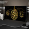 Art Print Ramadan Mosque Wall Art Decoration Painting