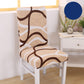 Hotel Chair Package Chair Cover One-piece Elastic Chair Cover