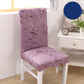 Hotel Chair Package Chair Cover One-piece Elastic Chair Cover
