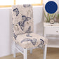 Hotel Chair Package Chair Cover One-piece Elastic Chair Cover