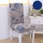 Hotel Chair Package Chair Cover One-piece Elastic Chair Cover