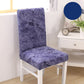 Hotel Chair Package Chair Cover One-piece Elastic Chair Cover