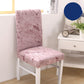 Hotel Chair Package Chair Cover One-piece Elastic Chair Cover