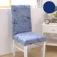 Hotel Chair Package Chair Cover One-piece Elastic Chair Cover