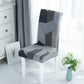 Elastic Printed Chair Cover,Protective Cushion for Hotel & Home