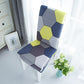 Elastic Printed Chair Cover,Protective Cushion for Hotel & Home