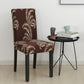 Elastic Printed Chair Cover,Protective Cushion for Hotel & Home