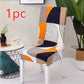Stretch Elastic Chair Covers for Wedding, Dining, Office & Banquet
