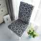 Elastic Printed Chair Cover,Protective Cushion for Hotel & Home