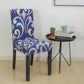Elastic Printed Chair Cover,Protective Cushion for Hotel & Home